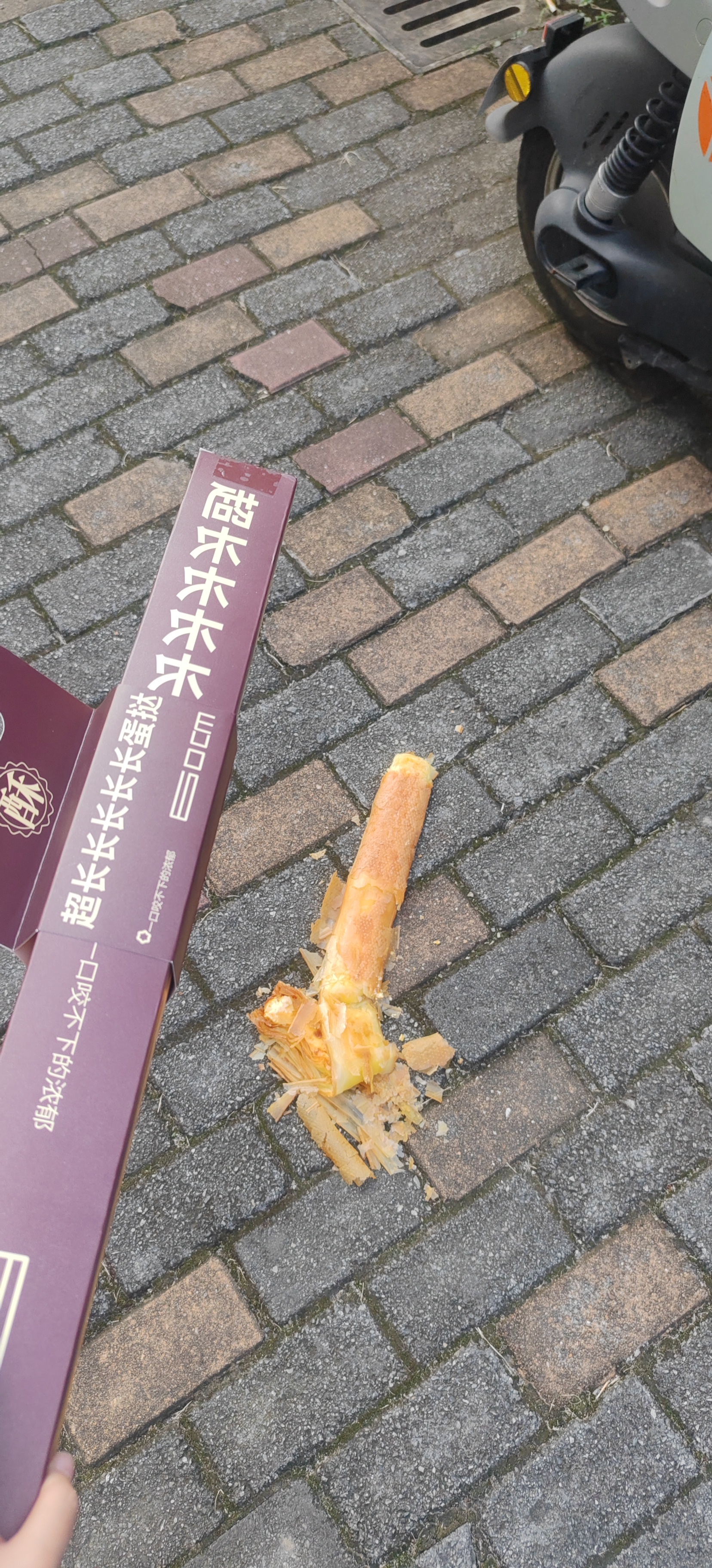 好懵逼呀 ​​​