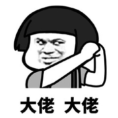 郭晶晶说跳水给予了我成就了我各位老乡看过来，郭晶晶终于对家乡企业下手了！！不对，