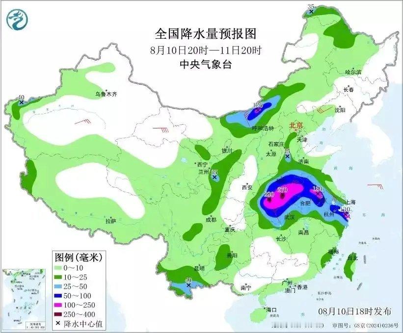 【天气预报】台风“白海豚”将以每小时15-20公里的速度向西北方向移动，强度逐渐