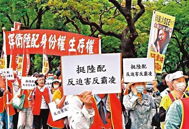 让人哄堂大笑！台当局竟扬言要制裁江西省！台湾绿色媒体《自由时报》，引用赖清德亲信