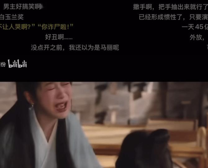 杨紫白玉兰视后三连提感受一下长相思，国色芳华，生命树提名者的演技白玉兰的口碑