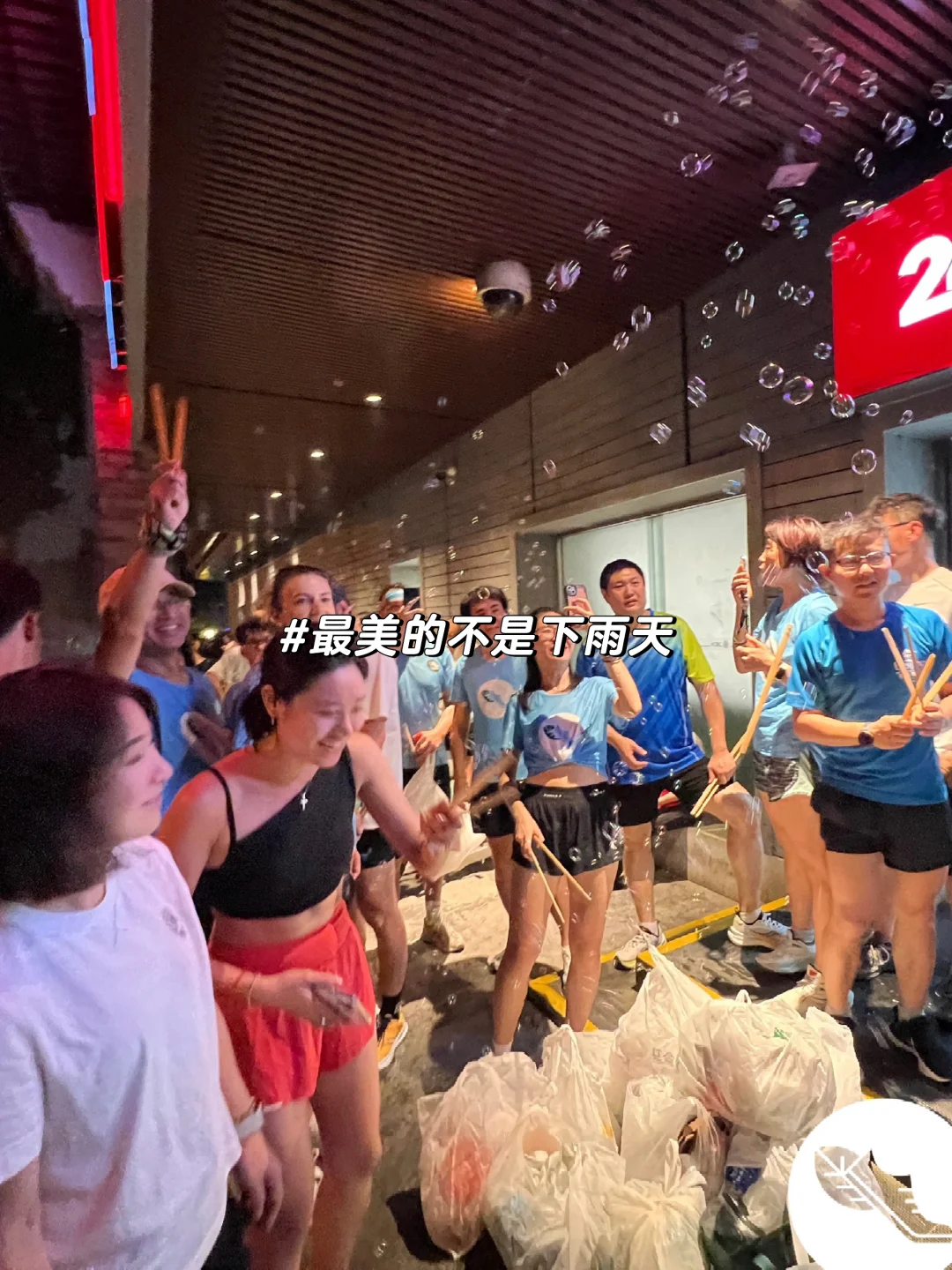 下雨天胡同跑city不city🫧