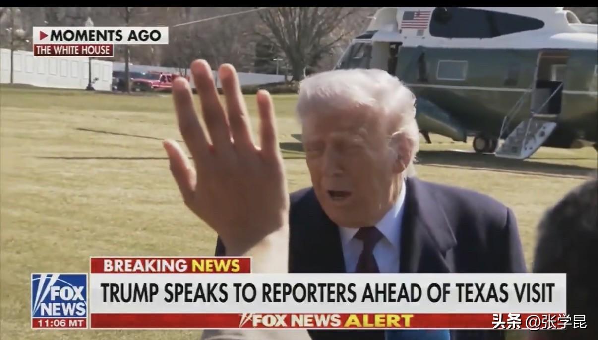 特朗普今天就巴基斯坦与阿富汗爆发战争回答记者提问：

记者：巴基斯坦在阿富汗方向