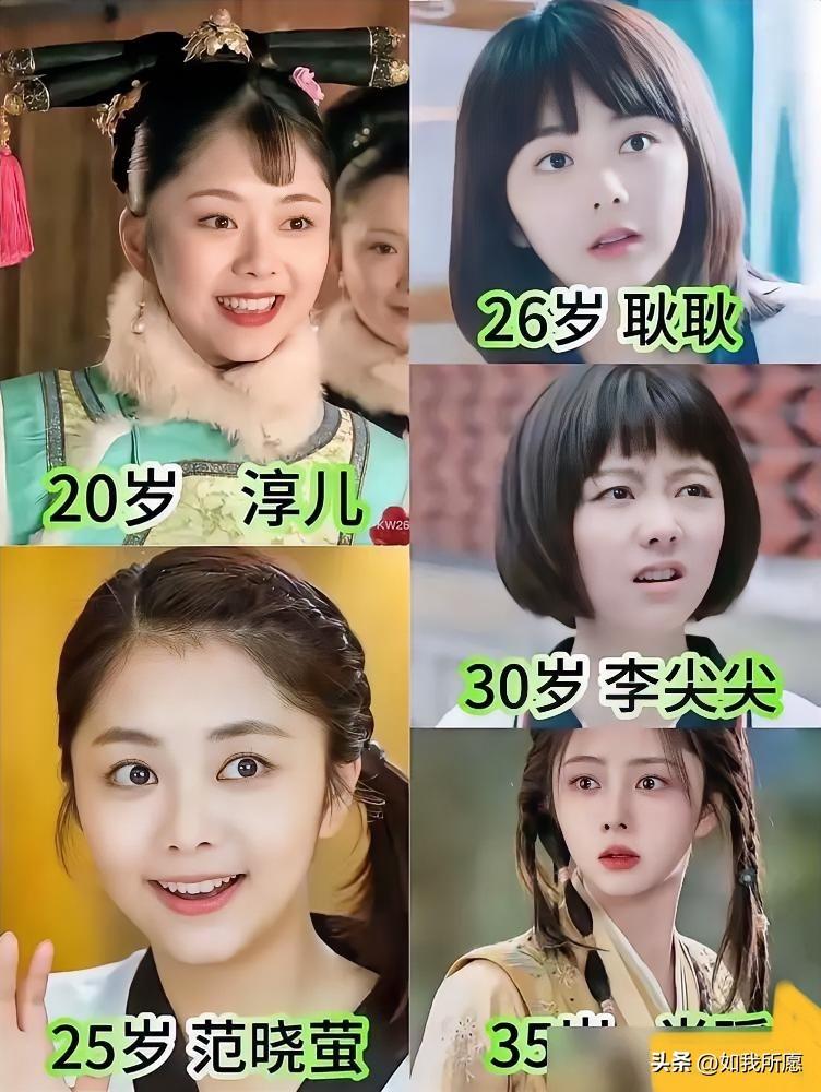 谭松韵在圈里，
简直就是个bug一样的存在！
出道20年，愣是把自己活成了“娱乐