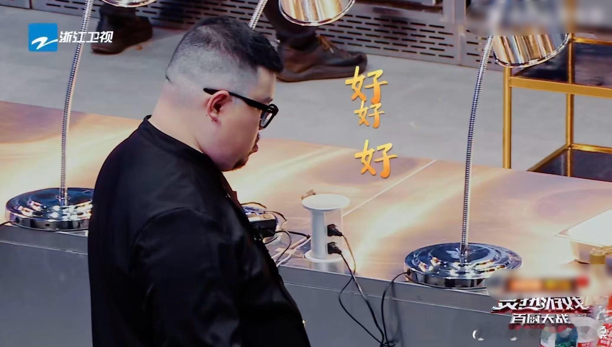 当领导比你小怎么办 《炙热游戏》太真实！90后张志成管资深大厨，靠“放权+辅助”