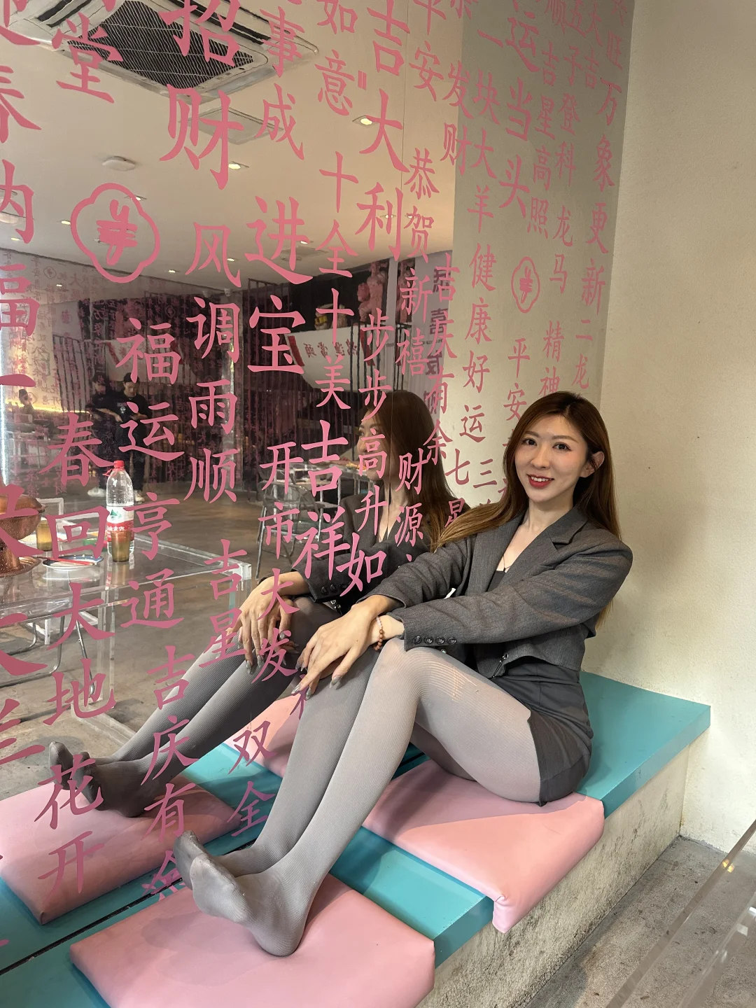 你们说我是不是要火了？