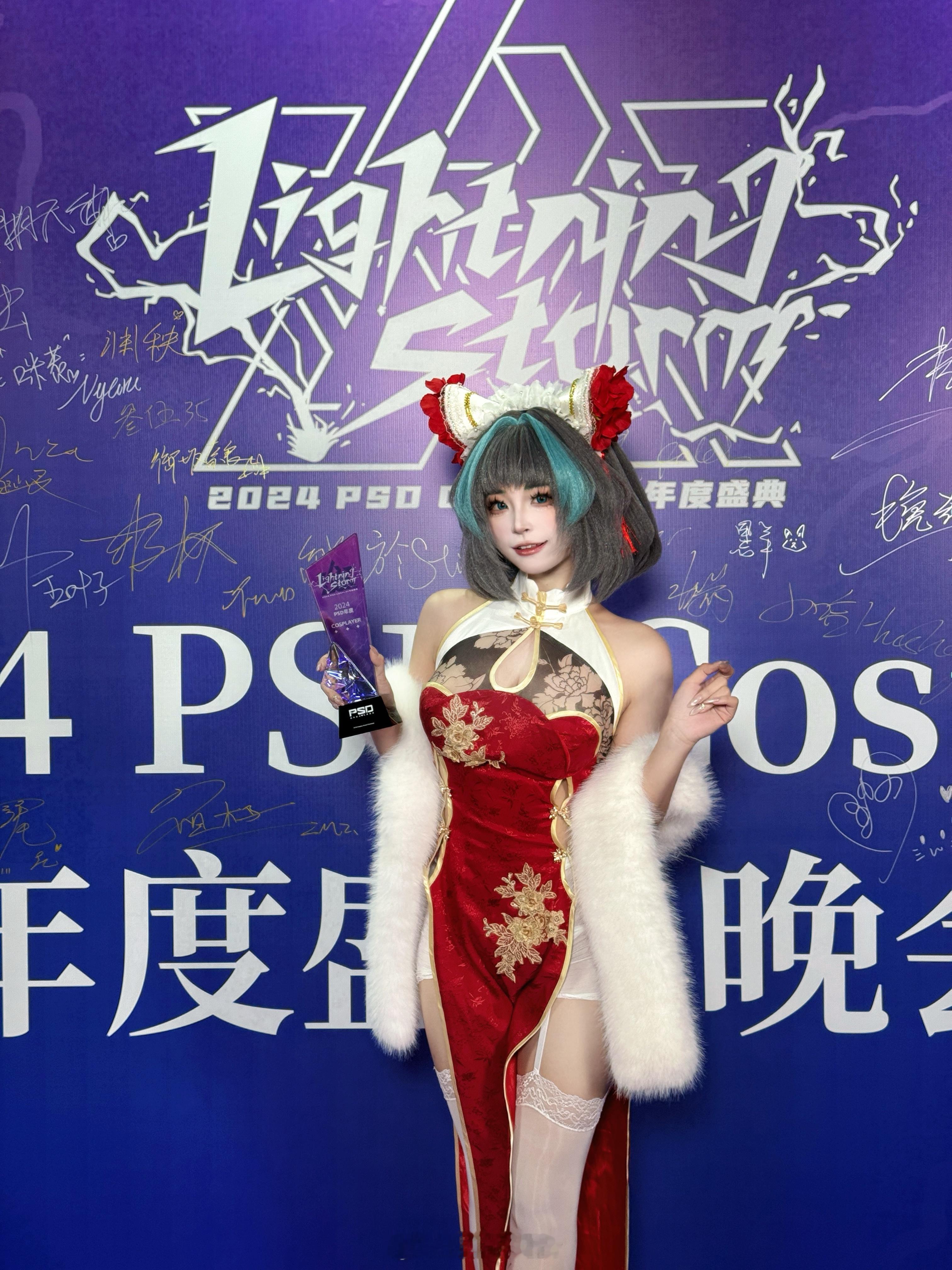 冉老师又是努力的一年！！存个档[可怜][可怜] 