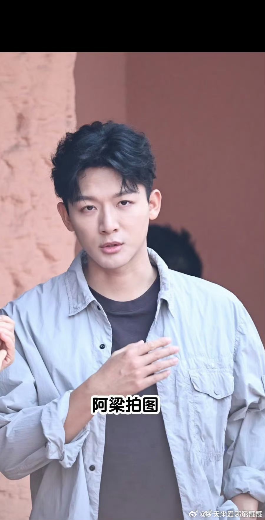 但愿人长久 张晚意、沈月路透 