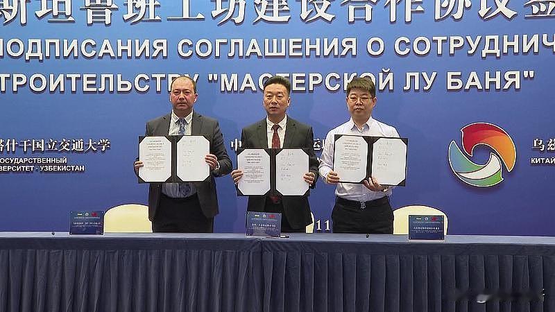 沙土巴防务协议横空出世，开启中东安全新格局。三国抱团寻求防务自主，冲击美国地区影