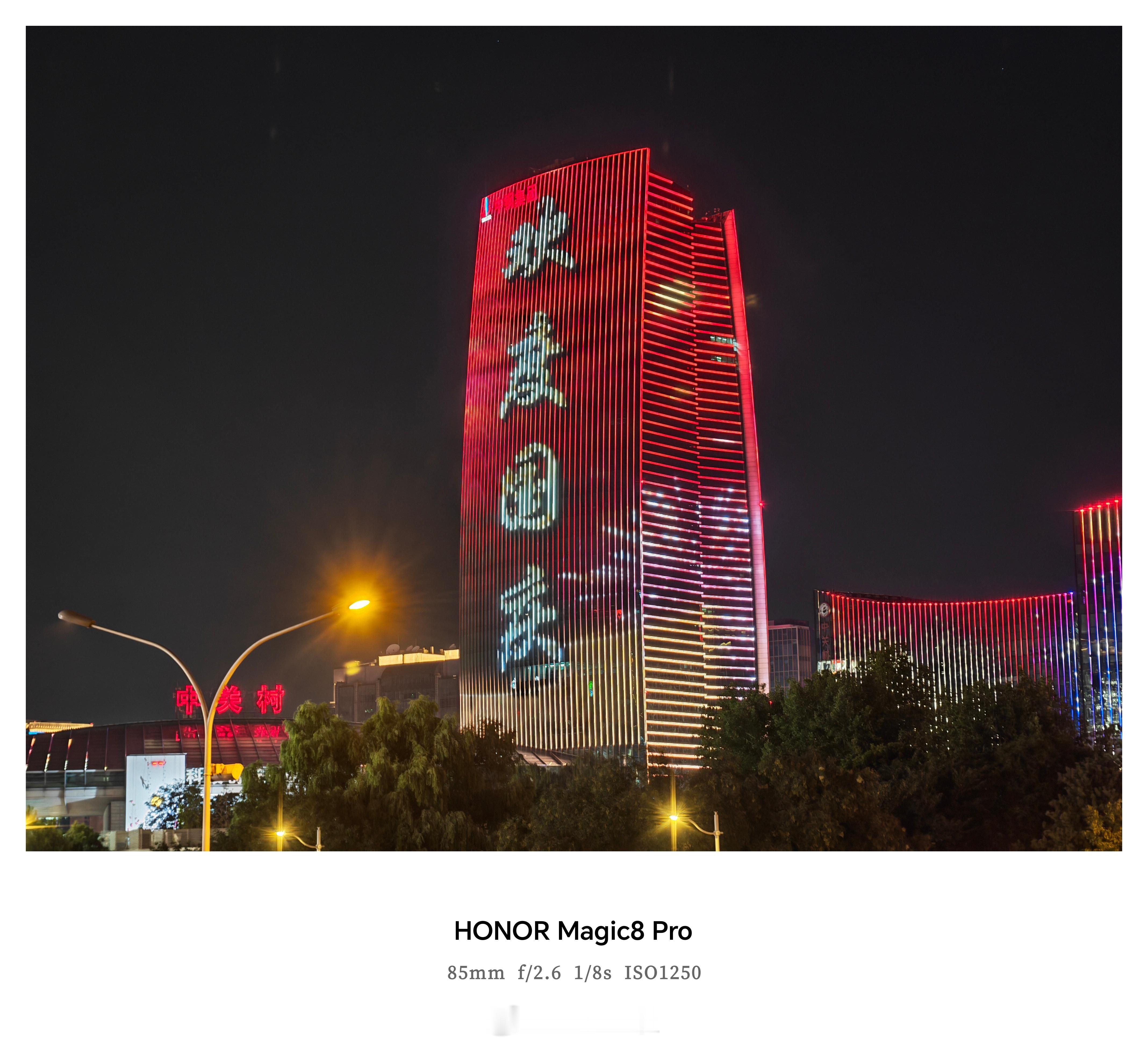 说个伤心的事情，明天要上班啦！休息了8天的你，休够了没？整理了下国庆假期手机相册