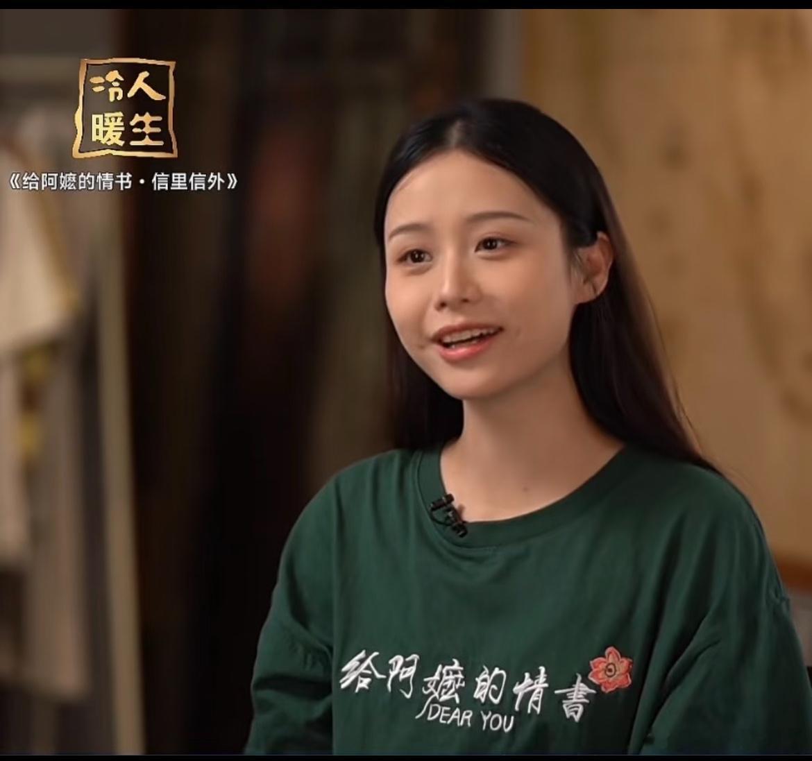 王晓慧人品好不好， 我不评价， 但是有一点我敢肯定，那就是王晓慧这个人真的长得很
