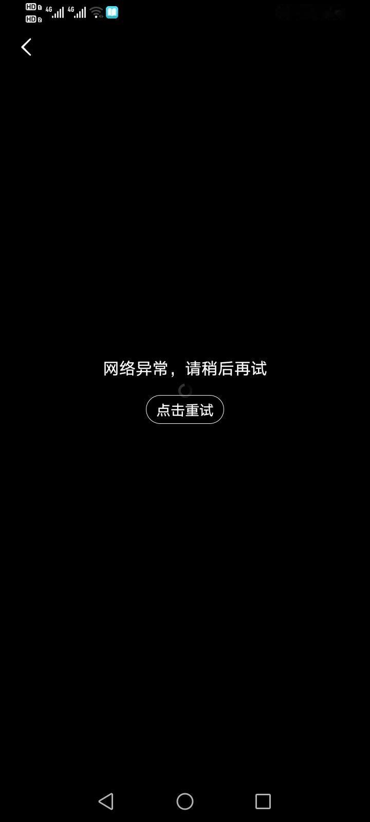 大家结婚后愿意跟公公婆婆住吗? 当然不愿意啦，公公婆婆管得太宽。我明明做了好多事