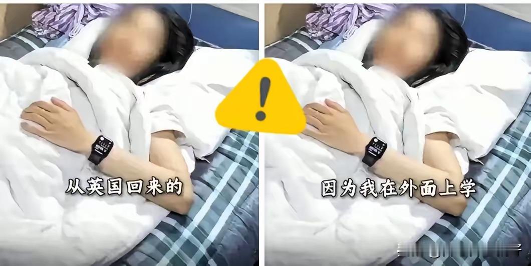 真别不信！女留学生在国外，最容易遇上的尴尬病就是肛裂，疼到坐不住还没处治。
 