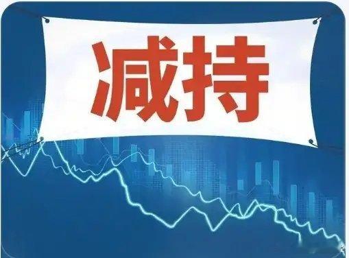 8月31日晚间21家上市公司发布减持股份、业绩亏损、投资等利空公告1. 银河磁体