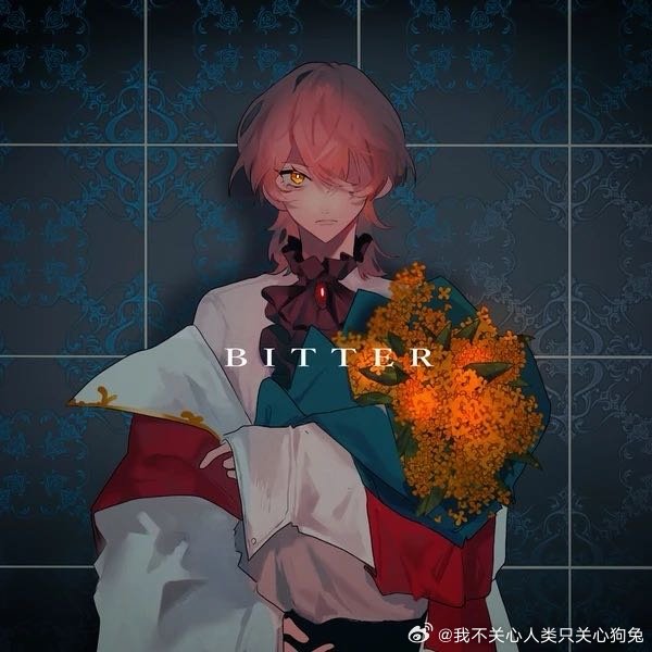 Bitter (日剧《美丽的他 第二季》片头曲)