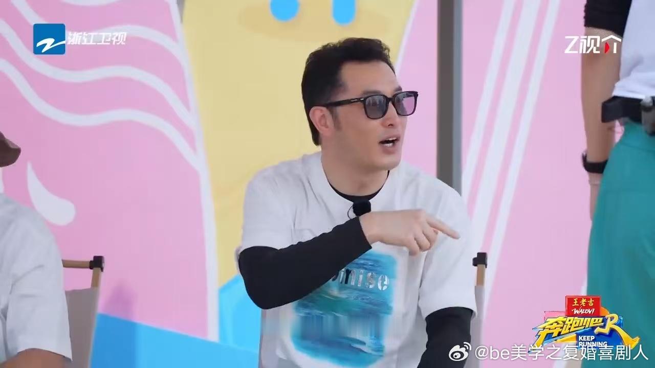 笑死，沙溢现在玩推理游戏还是那个金句不断的迷糊大爷，可一撕名牌就变身“狠角色”。