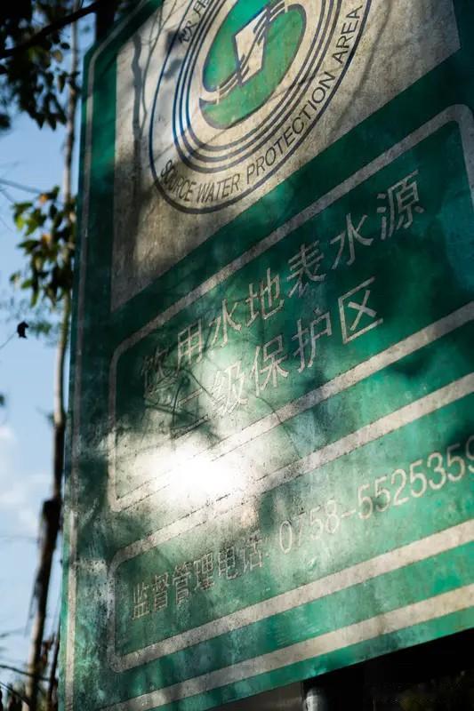 哇哈哈就是为国家奉献的民营企业家们打造的传奇品牌。在国家工商界政策支持下，哇哈哈