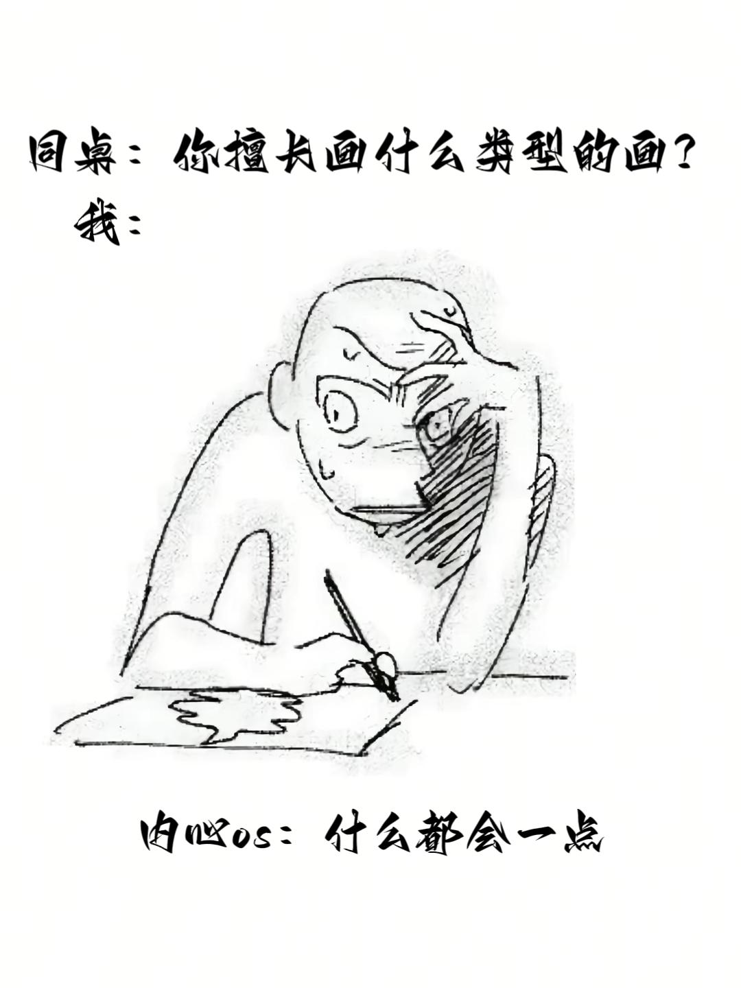 发现拼一起还不错。