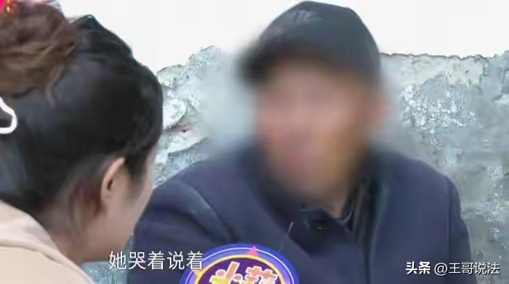 河南周口，一81岁大爷哭哭啼啼，说自己年轻时攒下的50000元养老钱被二女儿借走