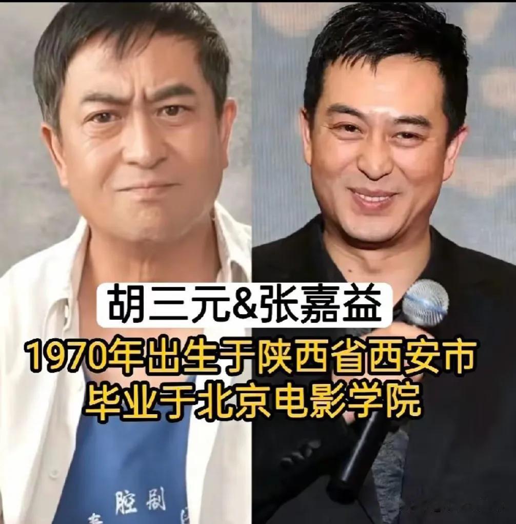 《主角》秦腔剧让人看的过瘾。
《主角》演员团卧虎藏龙,张嘉译自己投资自己演,孙浩