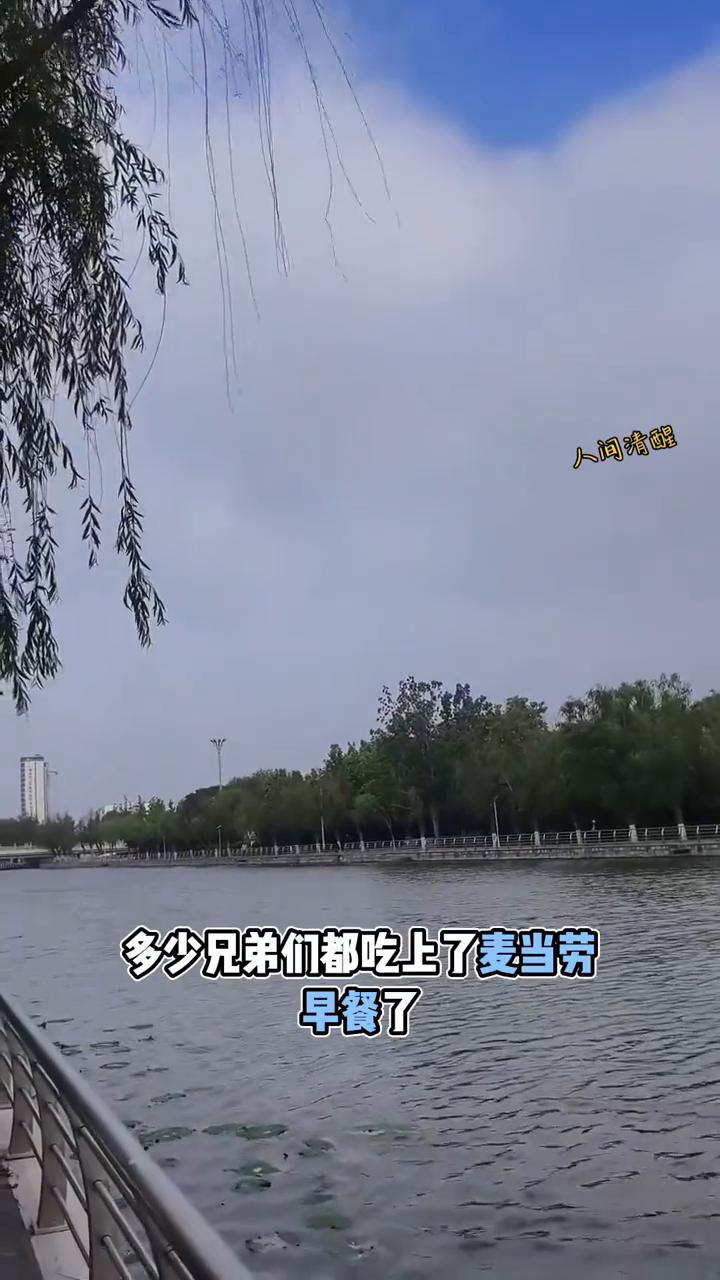 听了北哥的话，都挽回了出轨的家。是不是看透生活的本质，没有那么多的烦恼了？多少破