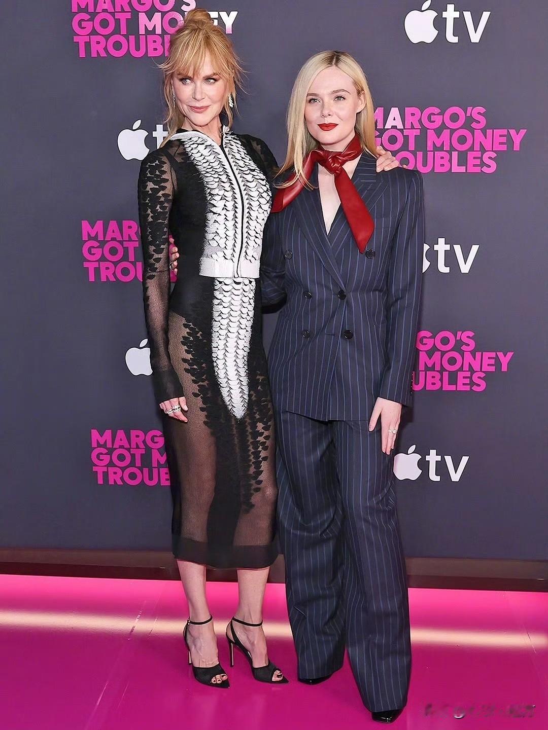 妮可·基德曼与艾丽·范宁一同现身新剧《Margo’s Got Money Pro
