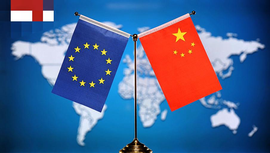 欧盟着实看不清世界大势！中国商务部回应欧委会将制定新贸易工具。

近日有媒体报道