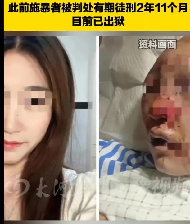 19岁女孩上公厕被同村男子尾随并施暴长达20分钟，最终判定为轻伤一级，可男子仅被