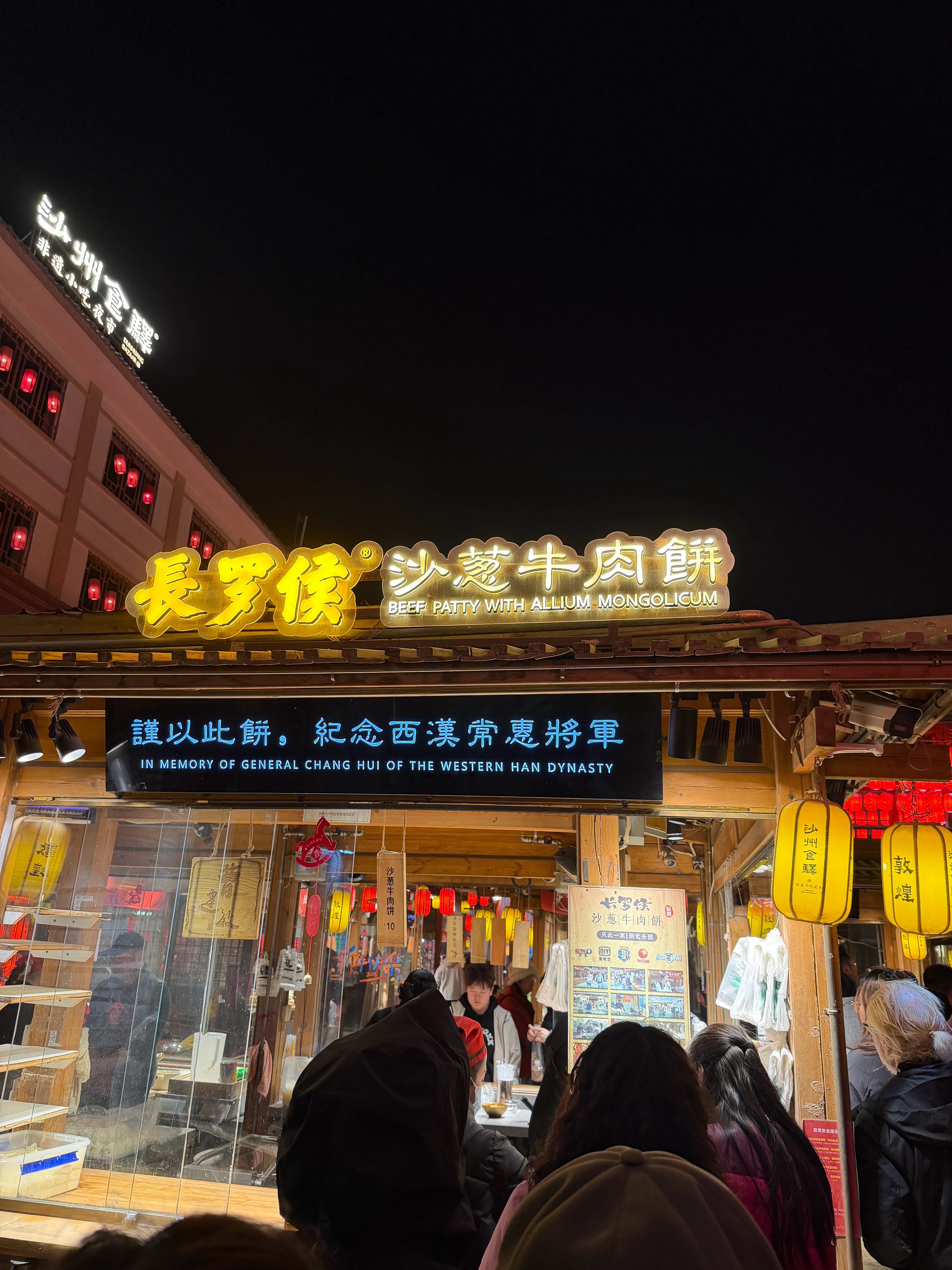 有没有知道的为啥这个这么火爆