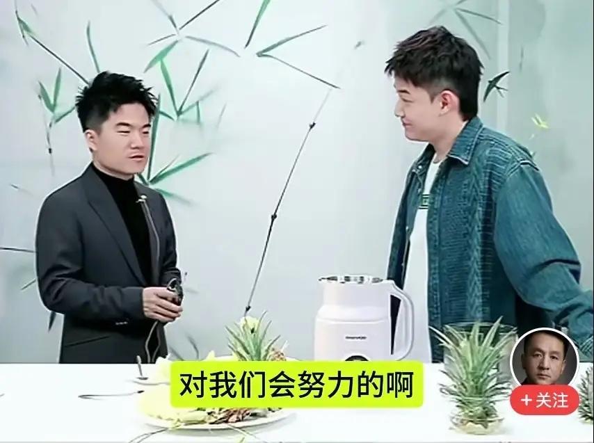 丈母娘们对董宇辉果然是真爱啊！自优思益造假翻车后，董宇辉终于露面了，表情凝重地对