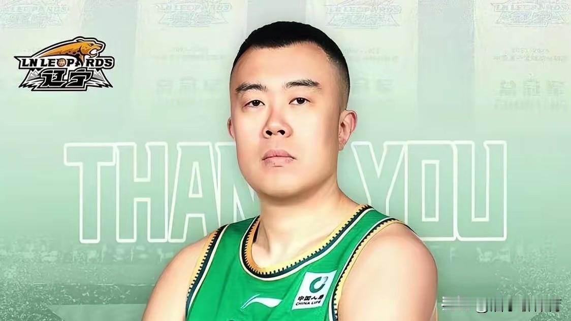 韩德君出手了，20 岁国手后卫无限接近辽篮，赵继伟不再孤军奋战。
辽篮的总经理刘
