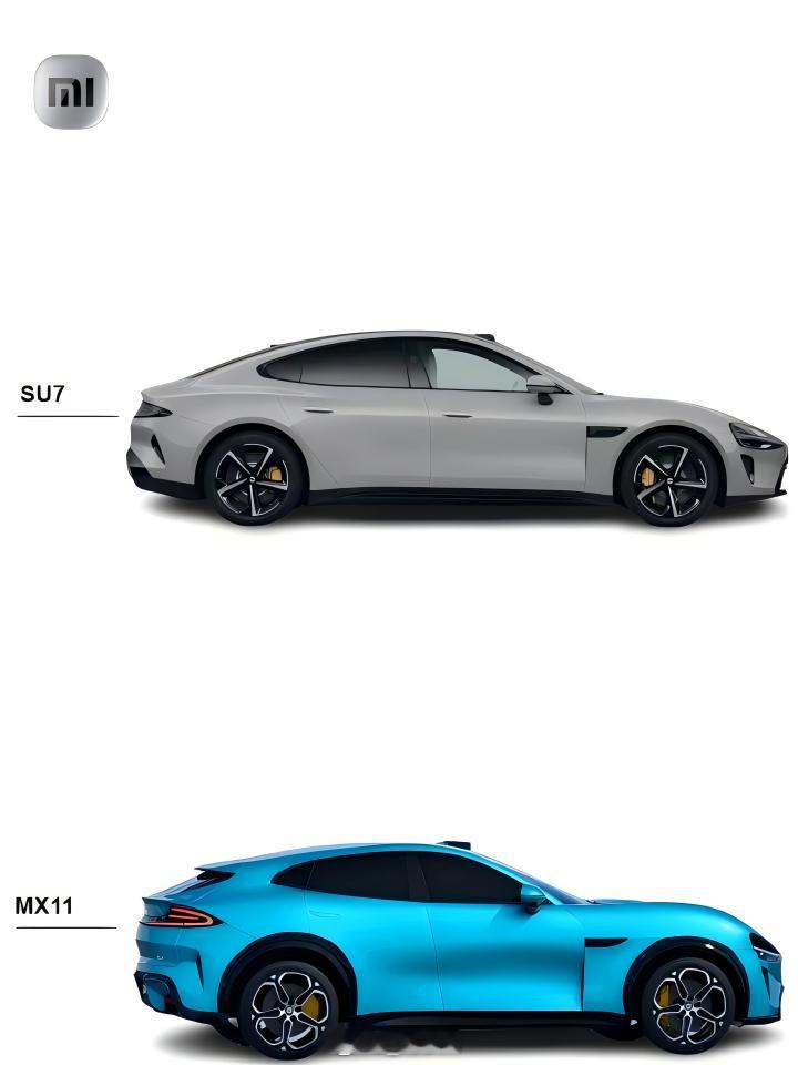 小米第三款车是增程SUV  小米汽车  大家希望小米的第三款车型，是向谁致敬[举