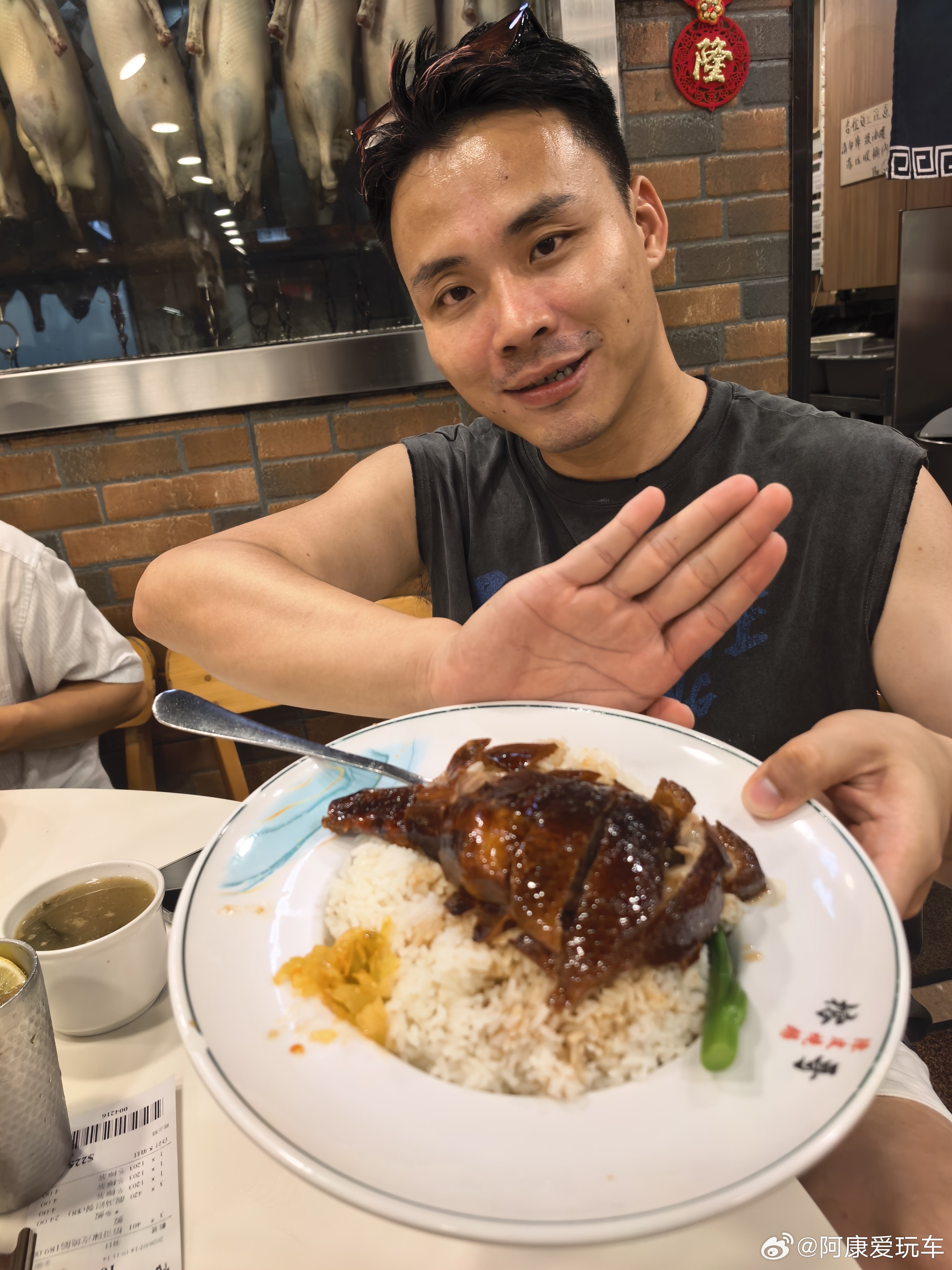 粉丝先吃，香港烧鹅饭！[旺柴] 