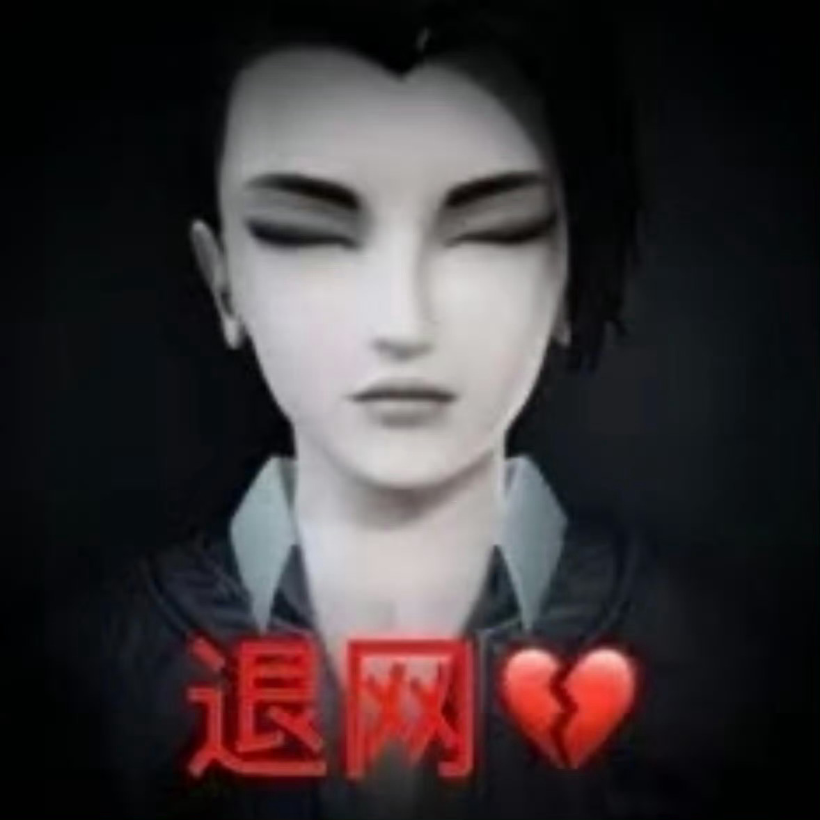分享图片 