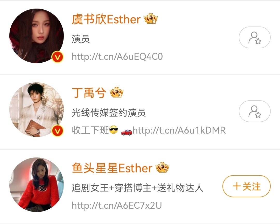 半年可见简直对产品修图人是最高级别酷刑哈哈。。家产全都半年可见你们满意了？。。 