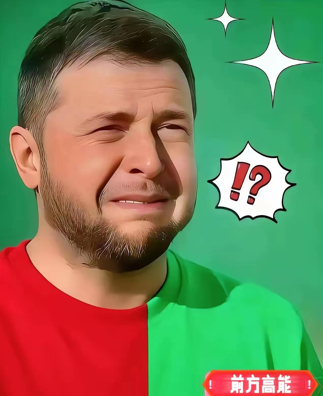 快讯！
乌克兰对外宣布了
2025年11月5日，乌克兰国家电力公司宣布当天在大多