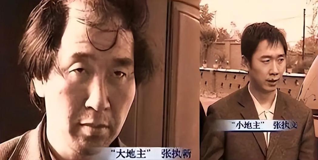 2006年4月27日，号称齐齐哈尔“大地主”的黑社会头子张执新被枪毙。几天后大街