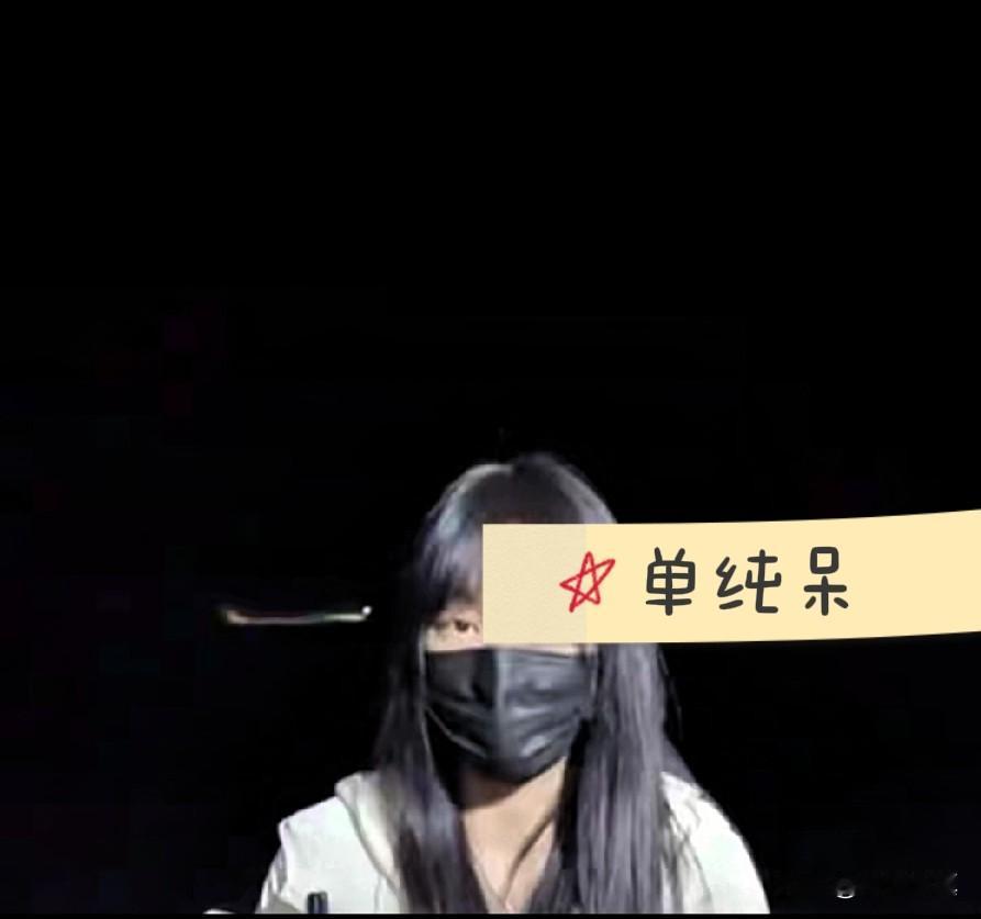 呆呆还是太单纯了，全网主播有几个能做到的？
 
近日，新闻记者抵达庆福村时，这里