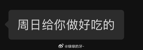 我宣布这是这才是最动人的话 