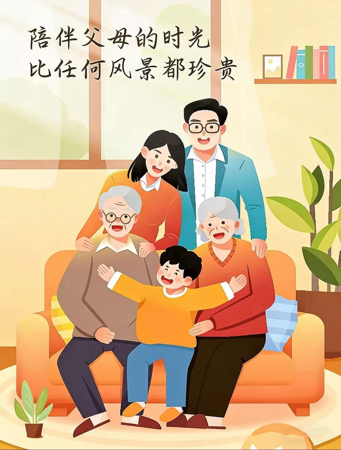 幸福是家人闲坐，灯火可亲，三餐四季，温柔安稳。🍲