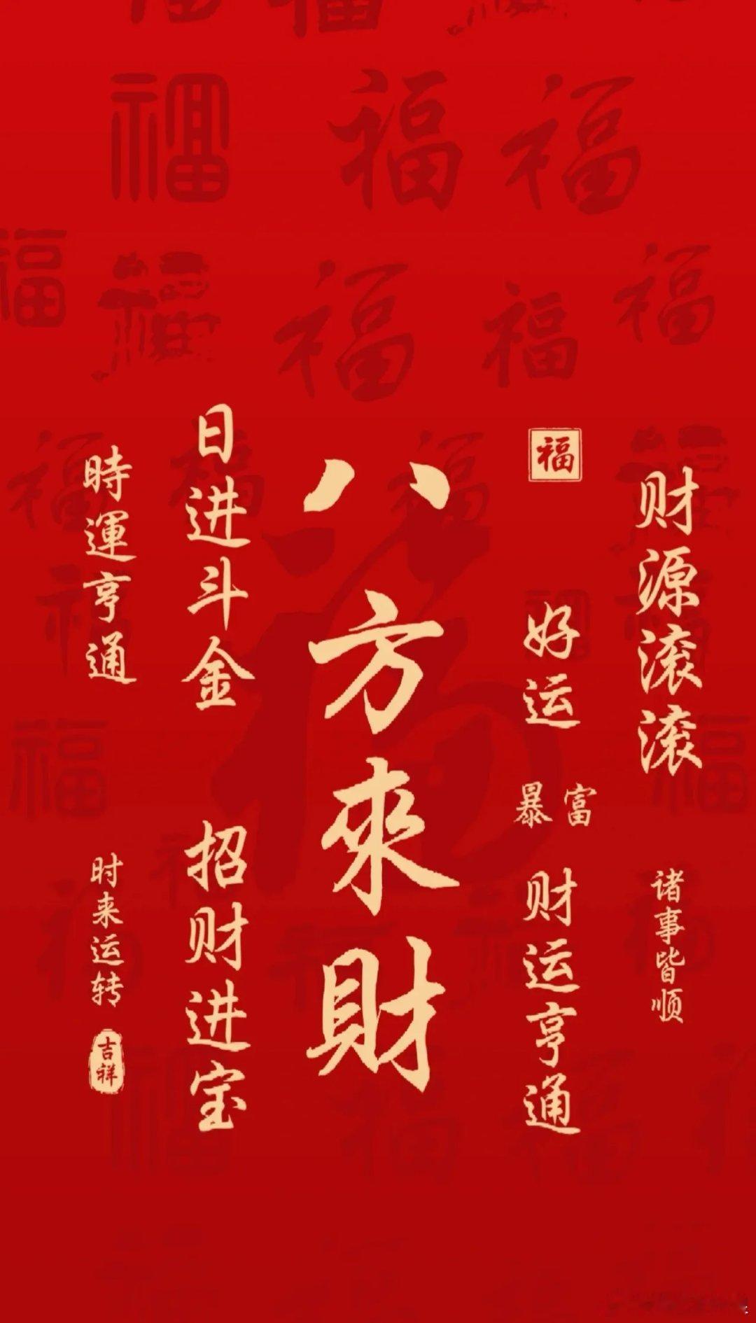 2026年，AI产业趋势确定，PCB在材料工艺以及架构层面持续迭代升级。背板路线