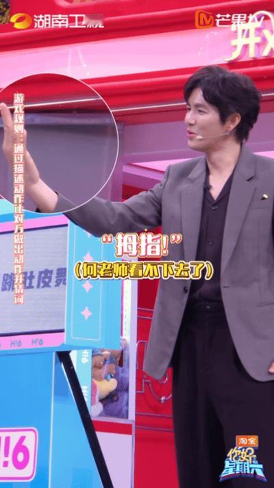 钟汉良很忙但不知道在忙什么钟汉良好六跳舞真的处处透露着心酸，很忙但不知道在忙什么