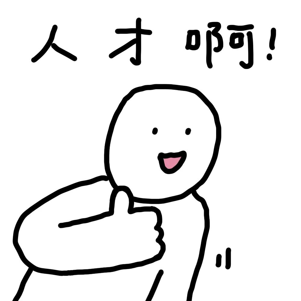 八年砸了1800万，没教练证的他，却为中国足球“养”出了半支国少队！
没有职业教