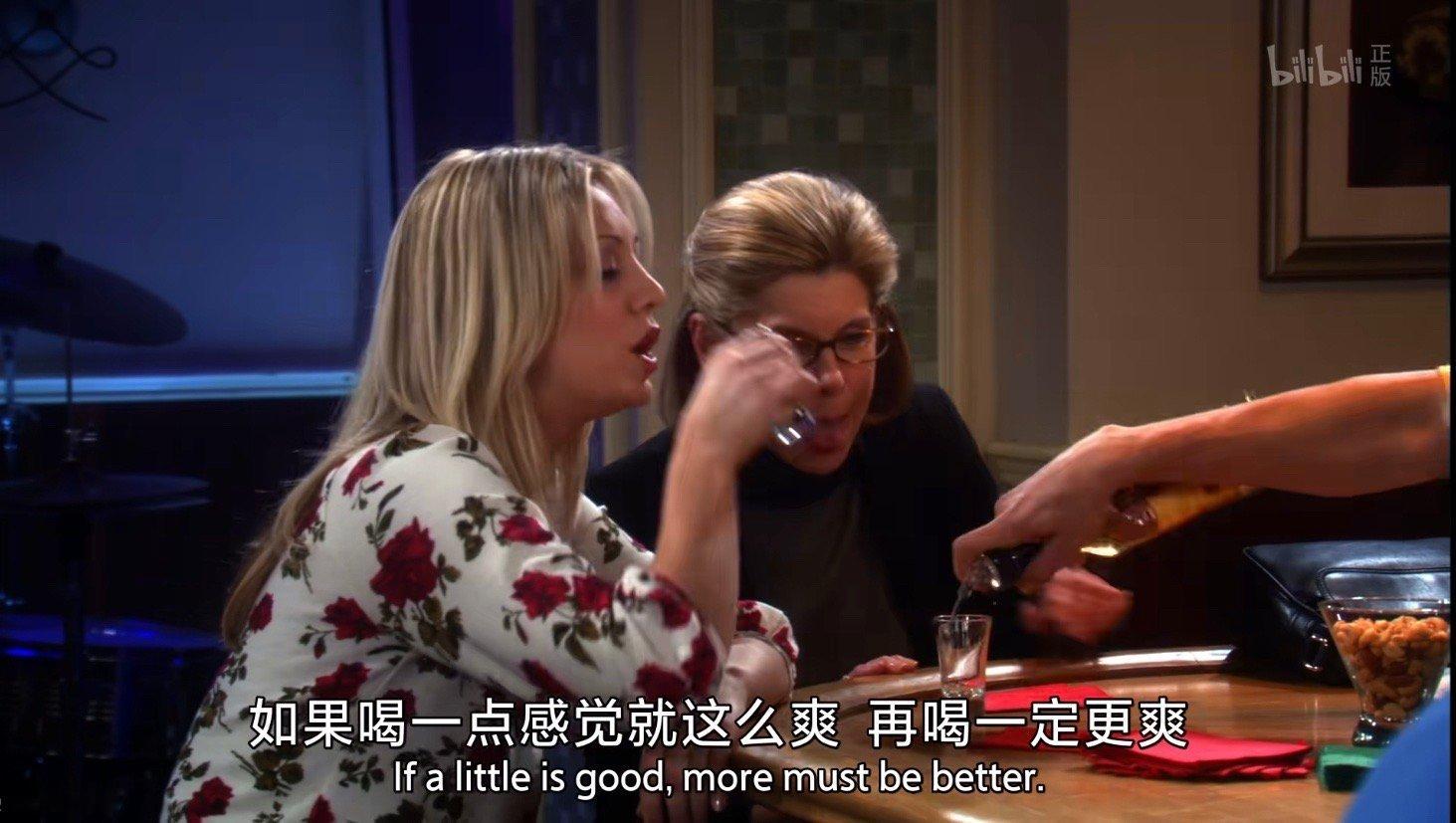 当我们无法改变现实的时候，麻醉自己也是一种选择[笑哈哈]吨吨吨吨吨 