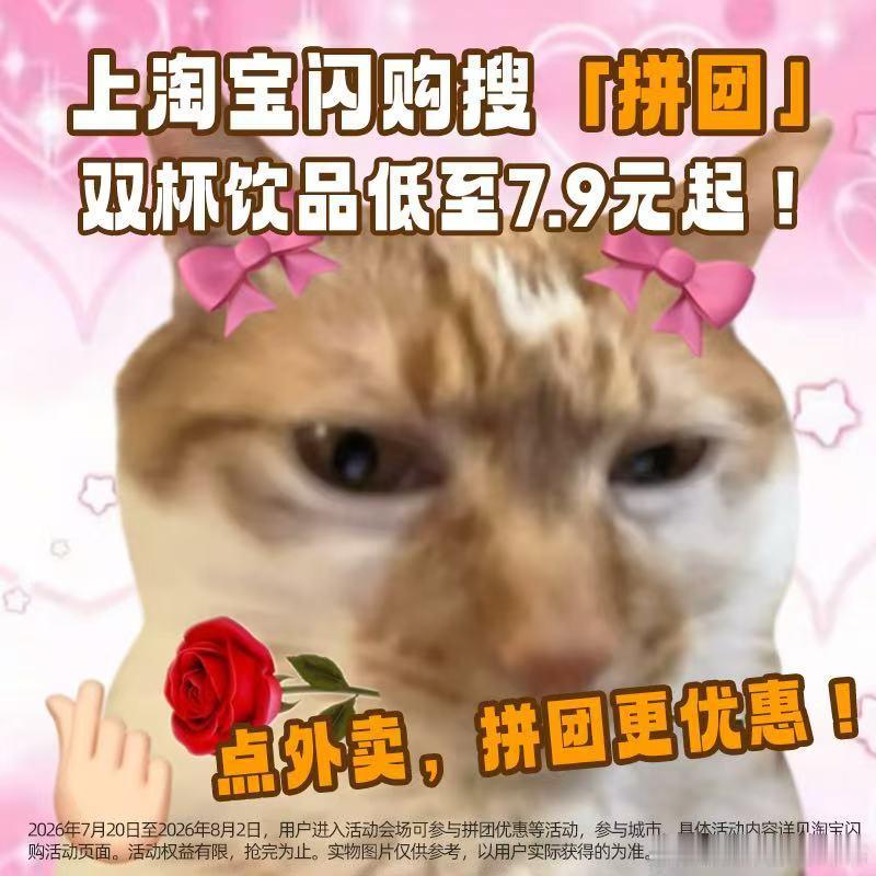 人真的可以幸福到这般境地 周日下午给自己放了个假：手机静音、窗帘拉一半、淘宝闪购