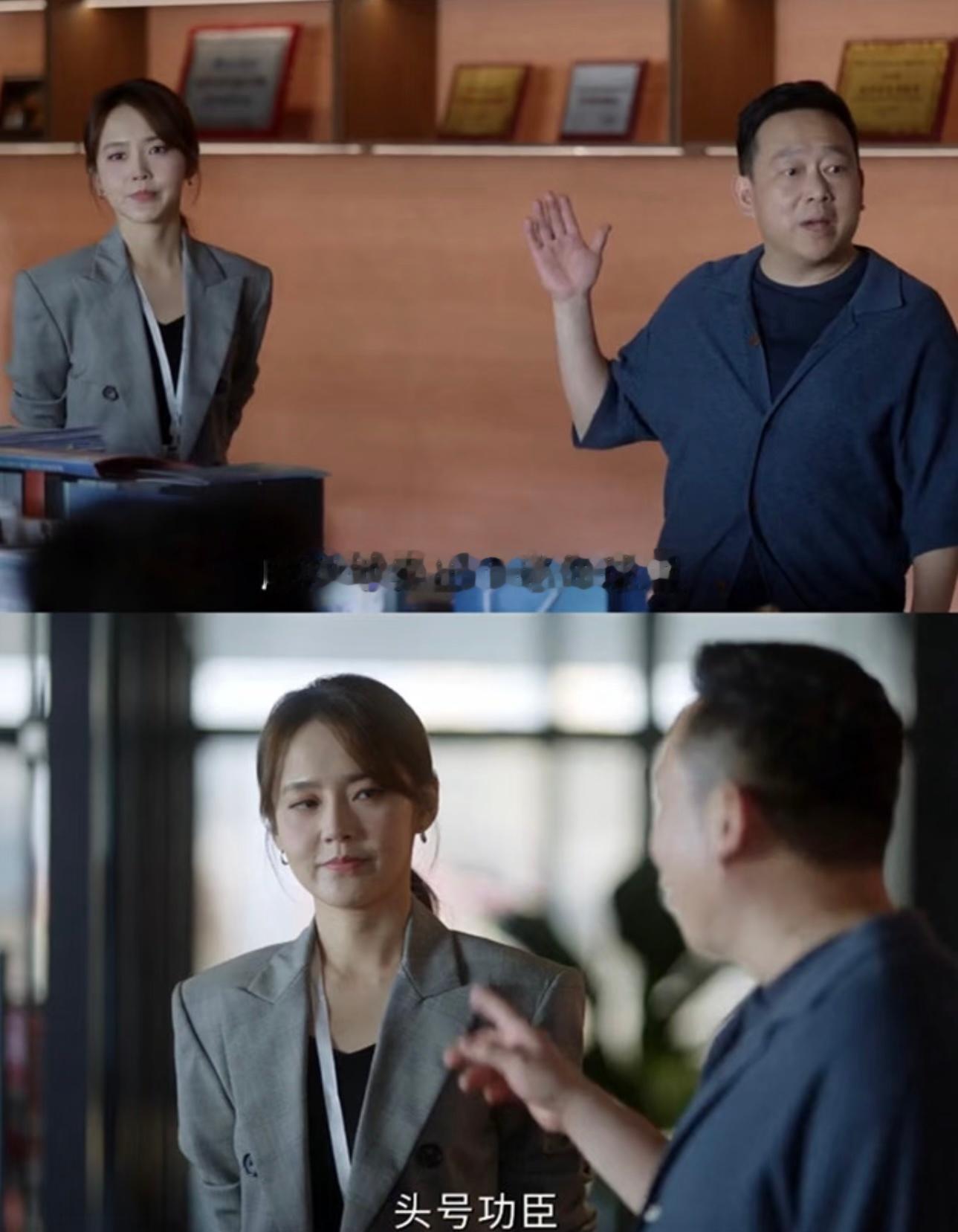 张佳宁问心职场女性反造谣图鉴张佳宁问心怼人这段给我看爽了面对同行出于嫉妒传出的闲