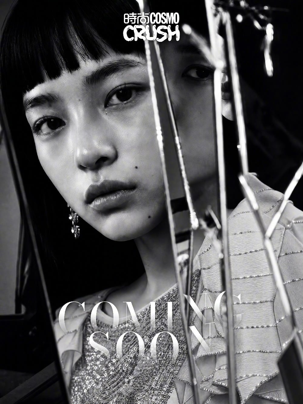 没人跳出来说“先关心具体的人类”吗哈哈哈AI演员登上cosmo封面 ​​​