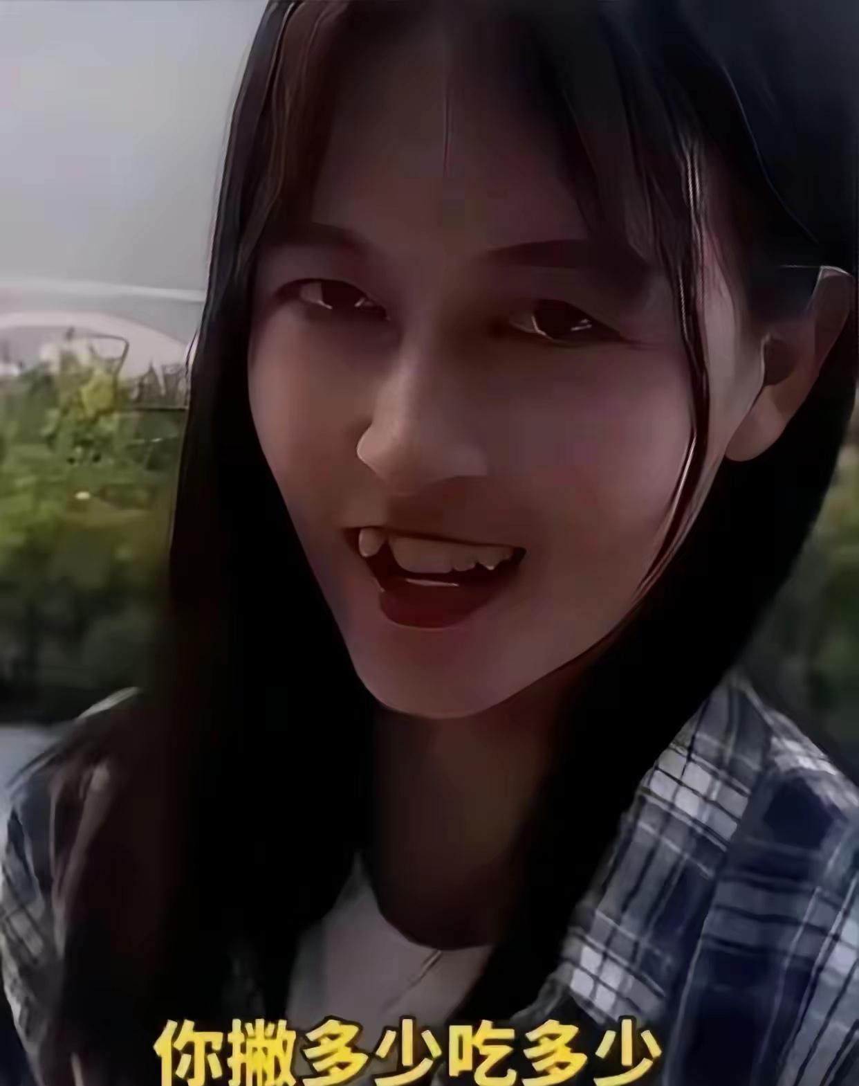 姑娘长得不丑，吓跑五个相亲对象，都是虎牙惹的祸。

网上见这位姑娘照片，好恐怖啊