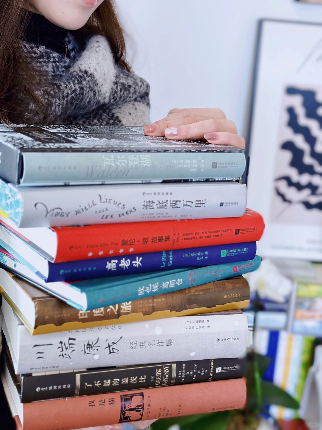 准备过年｜这个年，我就抱着它们过了！📚