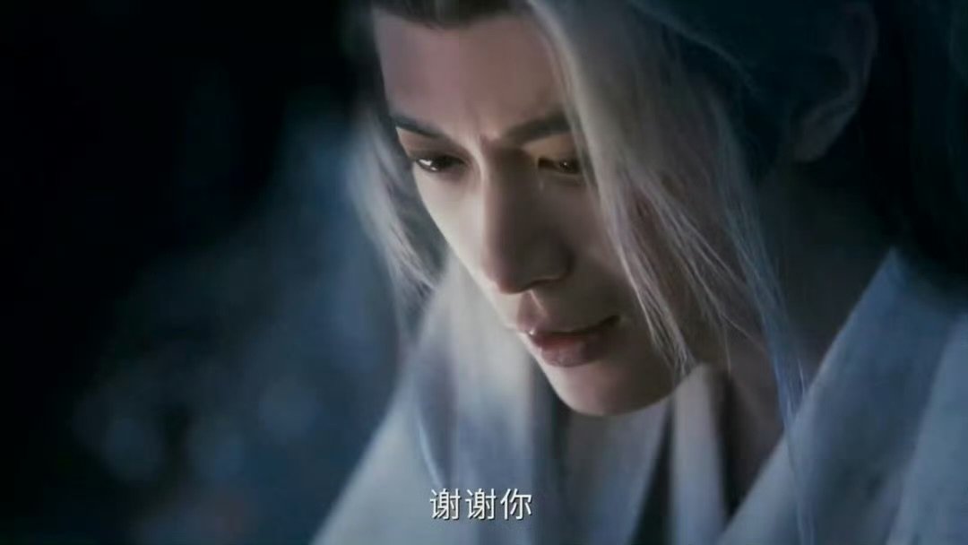 齐旻一辈子没学会怎么爱人齐旻俞浅浅真的越品越意难平齐旻一辈子没学会怎么爱人，这一